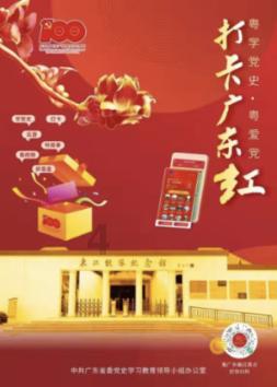 乡村“小集市”激活振兴“大能量”
